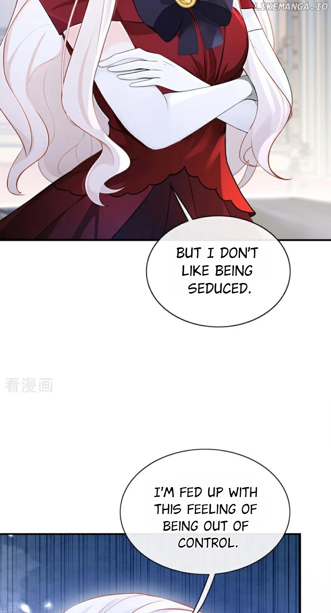 Quick Transmigration: The Host Wants To Die Chapter 156 - page 43